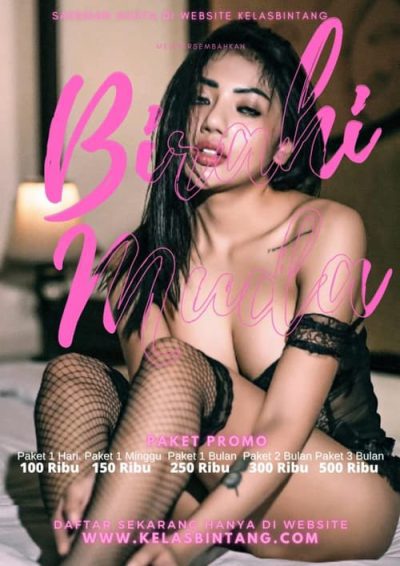 Kelas bintang- Birahi muda