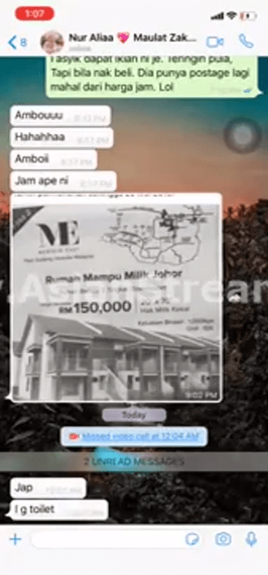 vcs sama ayank yang sange